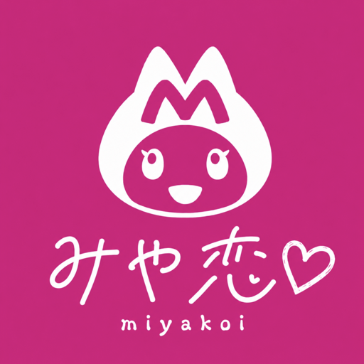 みや恋ロゴ